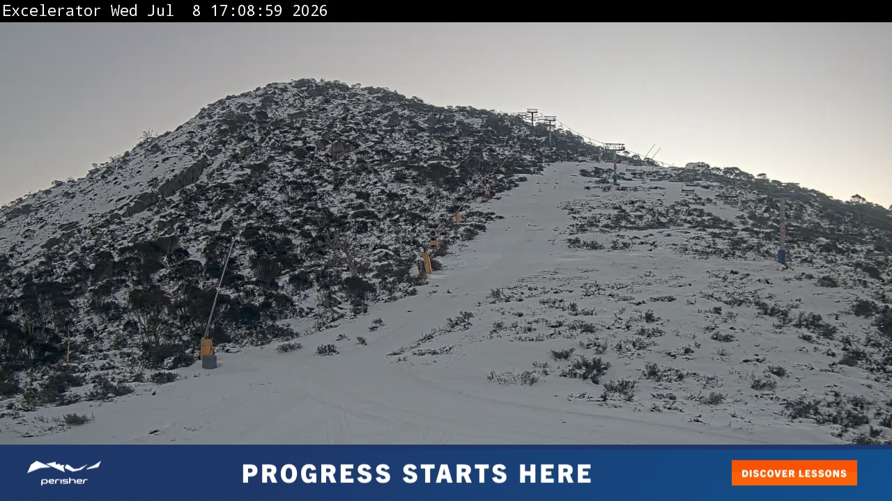 Perisher Excelerator snow cam captured at 8 July 2026 at 5:11 pm AEST