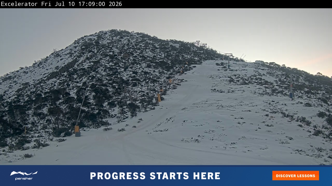 Perisher Excelerator snow cam captured at 10 July 2026 at 5:13 pm AEST