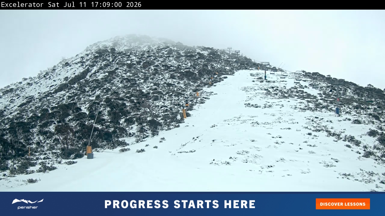 Perisher Excelerator snow cam captured at 11 July 2026 at 5:14 pm AEST