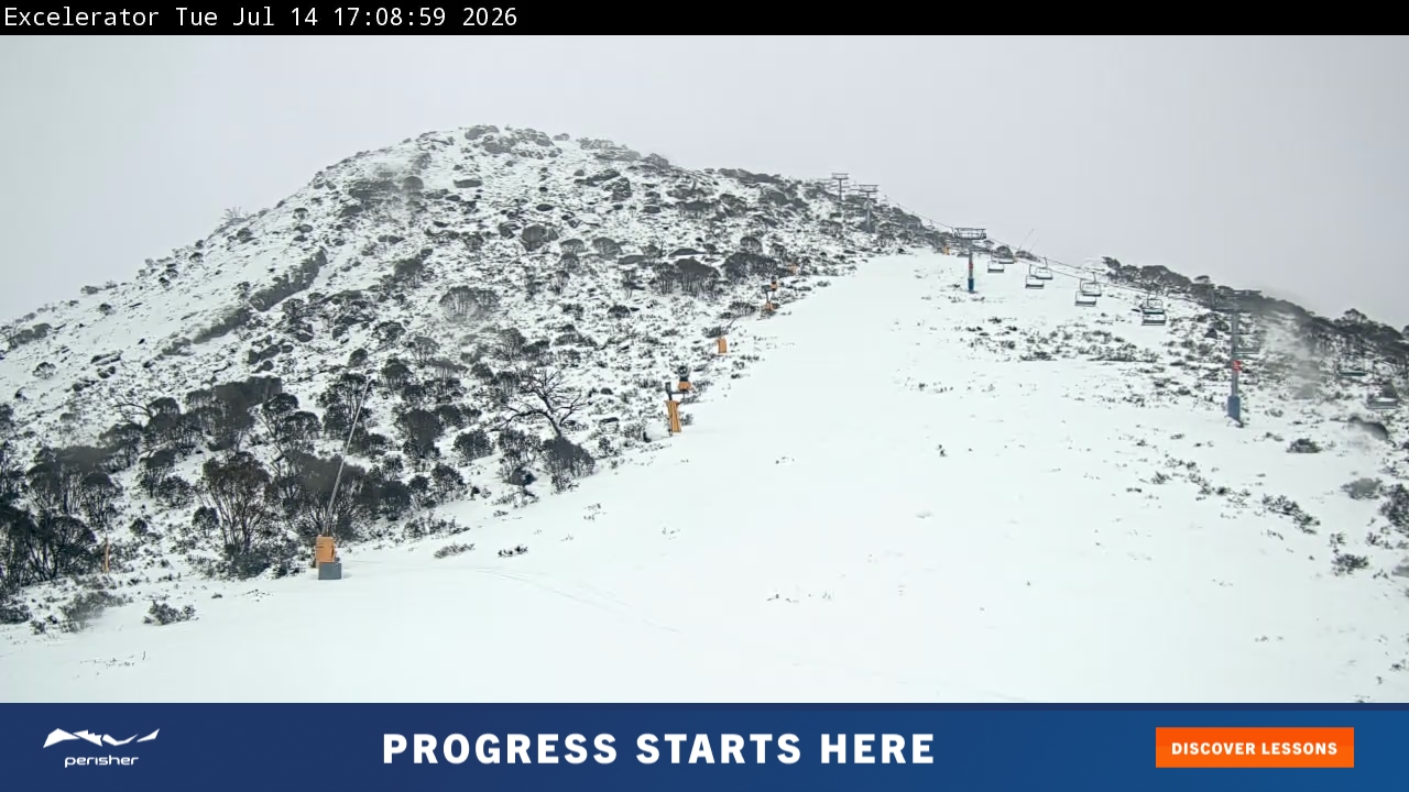 Perisher Excelerator snow cam captured at 14 July 2026 at 5:17 pm AEST