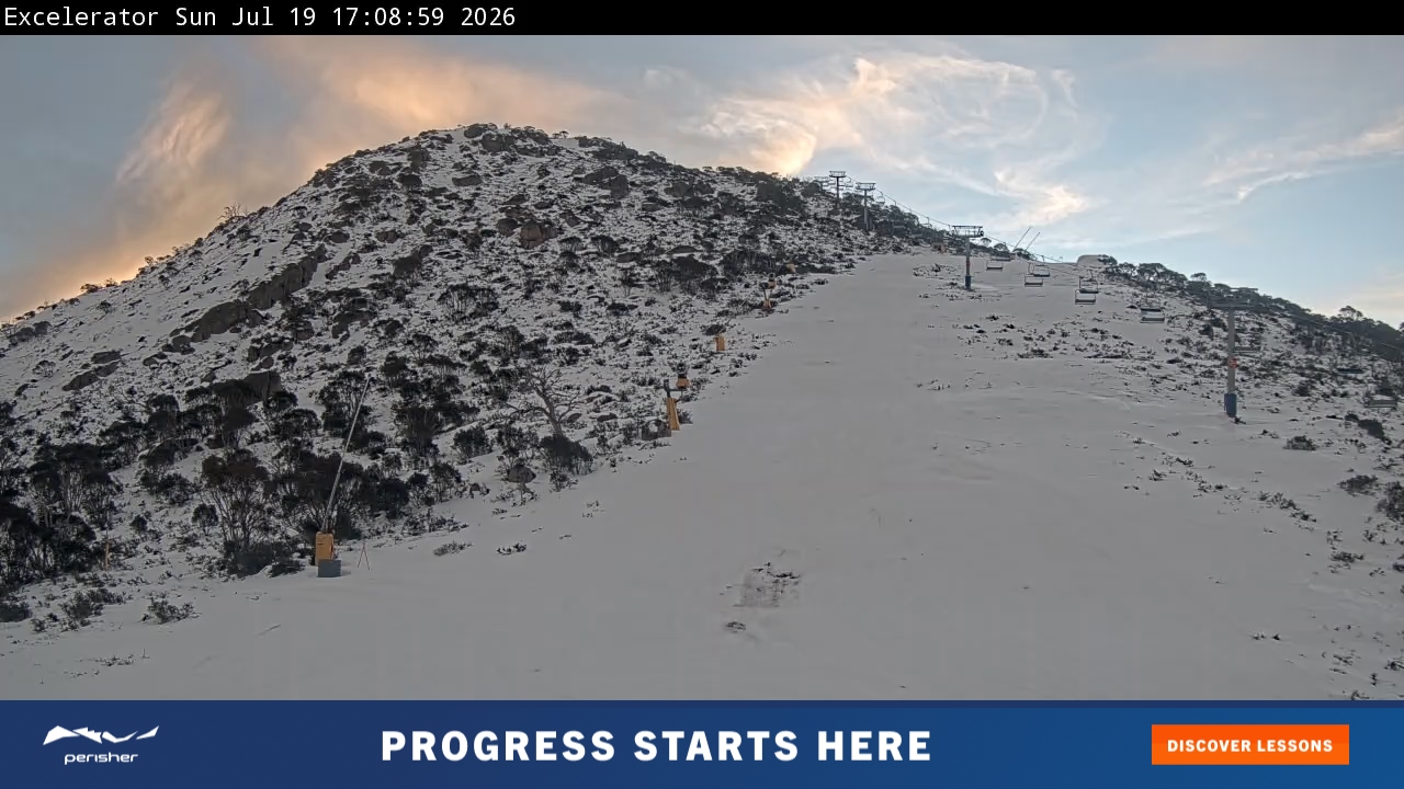 Perisher Excelerator snow cam captured at 19 July 2026 at 5:11 pm AEST