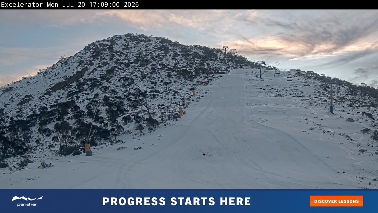 Perisher Excelerator snow cam captured at 20 July 2026 at 5:12 pm AEST