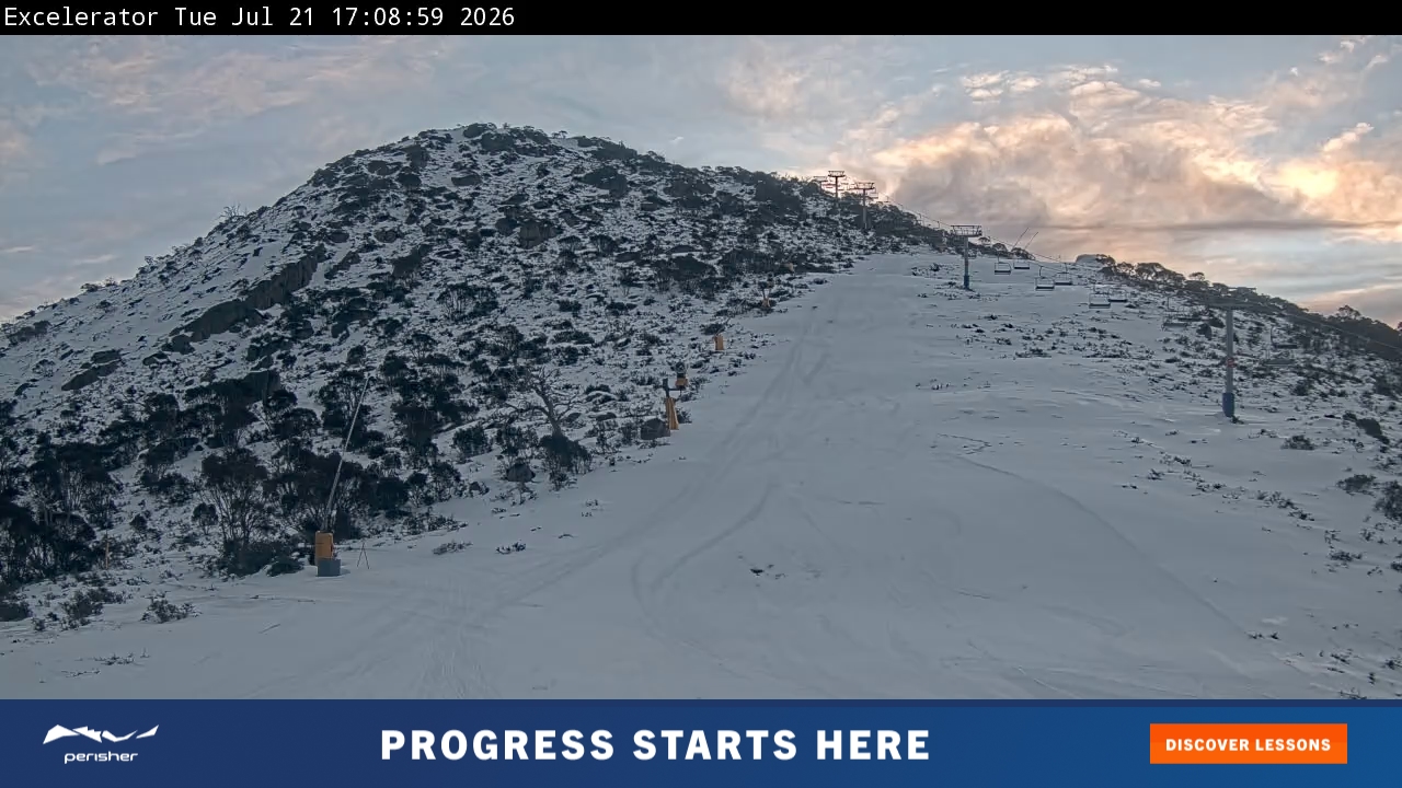 Perisher Excelerator snow cam captured at 21 July 2026 at 5:16 pm AEST