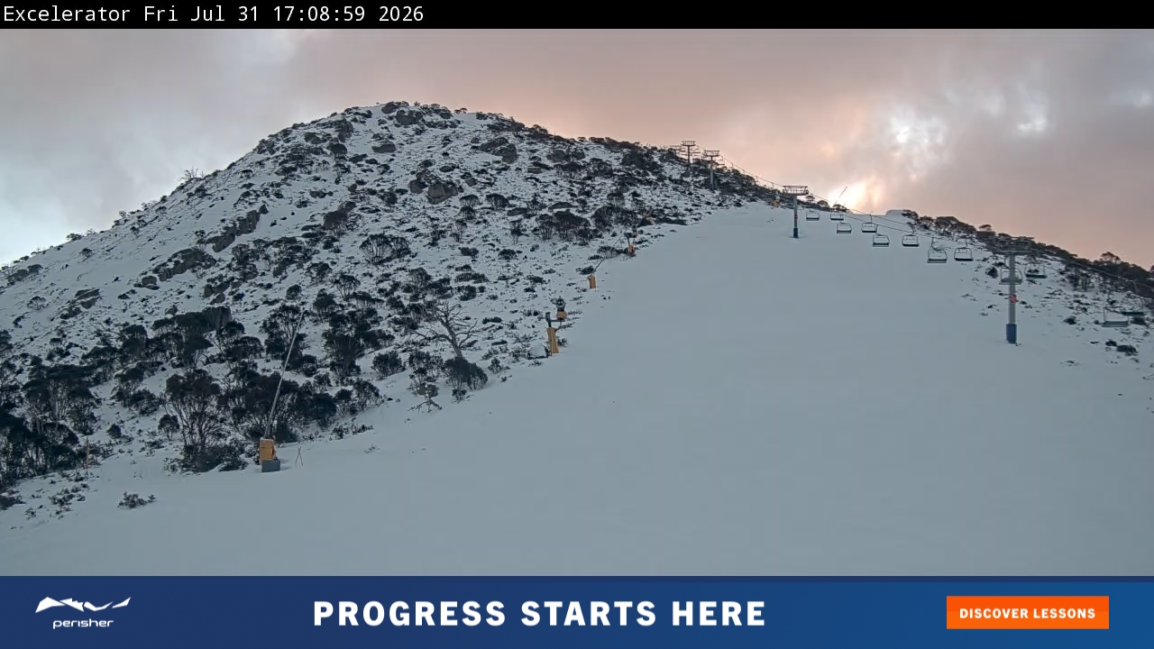 Perisher Excelerator snow cam captured at 31 July 2026 at 5:17 pm AEST
