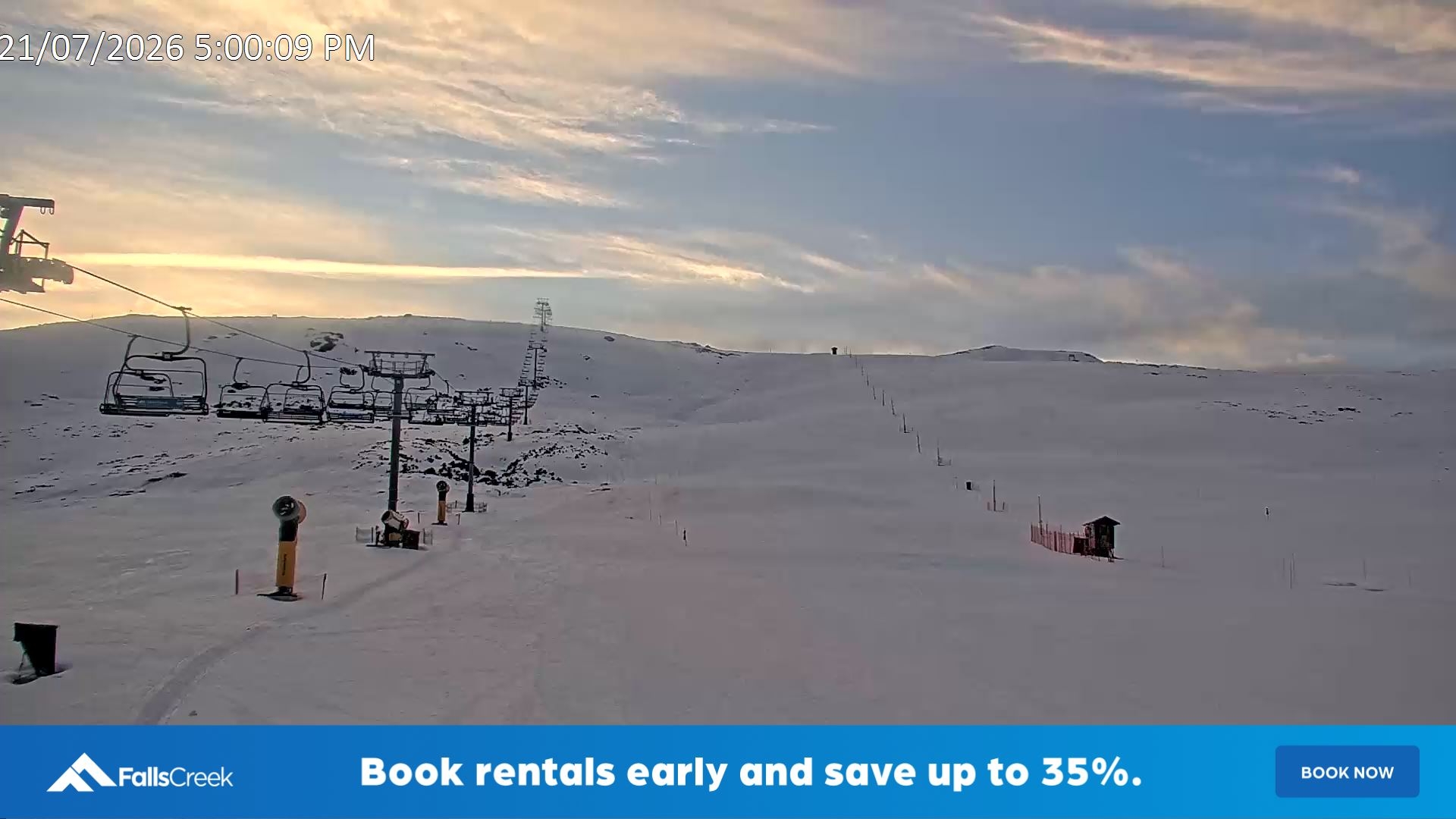 Falls Creek Ruined Castle snow cam captured at 21 July 2026 at 5:15 pm AEST