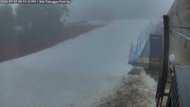 Lake Mountain Mini Toboggan Run snow cam captured at 25 July 2026 at 4:56 pm AEST